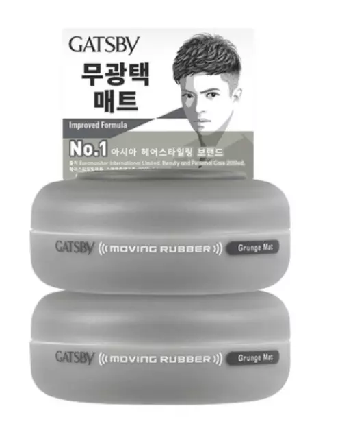 [Express ship] Gatsby Moving Rubber Grunge Mat Mens Hair Wax / 80g x 2ea