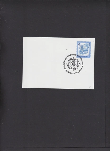 Österreich-Beleg mit   " CEPT - 11.05.81 Innsbruck " Sonderstempel, siehe Scan