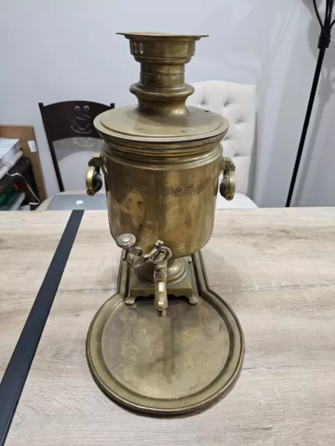 Anique Imperial Russian Brass Samovar Tula 1896-1897 3