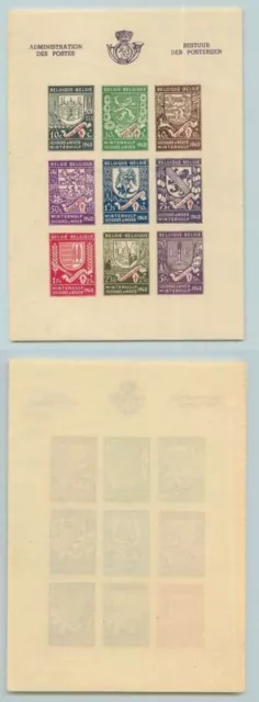 Belgium 🇧🇪 1941 SC B279 MNH imperf Souvenir Sheet . f2295