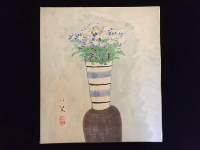 S1375 Japanische Papier Kunst Bord Shikishi Vintage Hand- Farbe Signiert Blumen