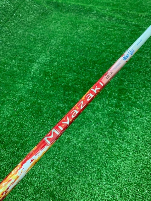TaylorMade - Miyazaki Blue 6 シャフト シャフト単品 ダンロップ シャフト単品 (ダンロップ スリーブ付