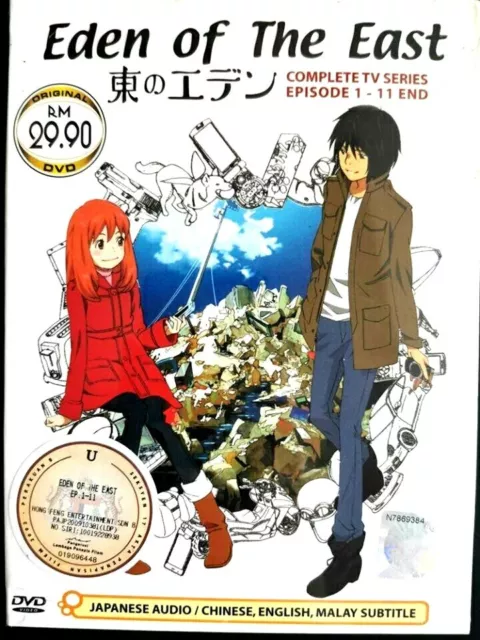 DVD ANIME HEROMAN COMPLETE TV SERIES VOL.1-26 END ENGLISH SUBS REG ALL  +FREE DVD