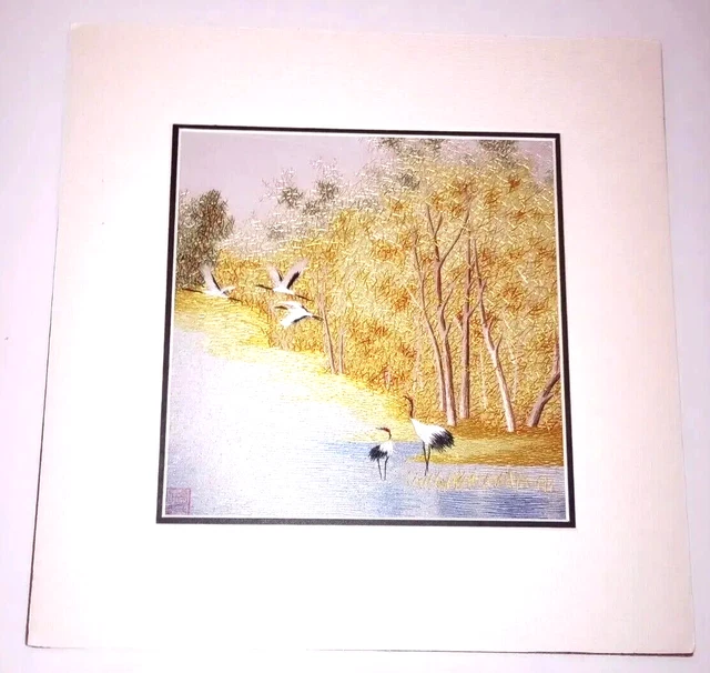 King Silk Art Suzhou Silk Embroidered Framed Artwork Cranes Yellow Leaves