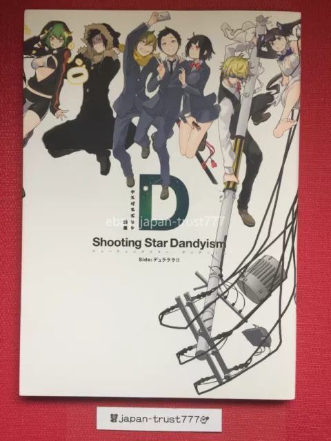 Suzuhito Yasuda Illustrations Shooting Star Dandyism Side: Durarara!! Japan Book