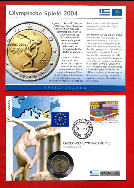 2.-Euro NUMISBRIEF "Griechenland-Olympia 2004"mit 2.-Euro-Münze 2004