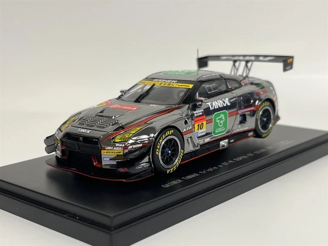 Nissan GT-R, deux éditions spéciales pour la fin de sa carrière