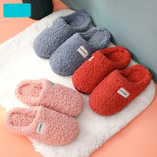 Plush Cotton Drag Simple Atmosphere Home Autumn And Winter Home Non-slip Warmth