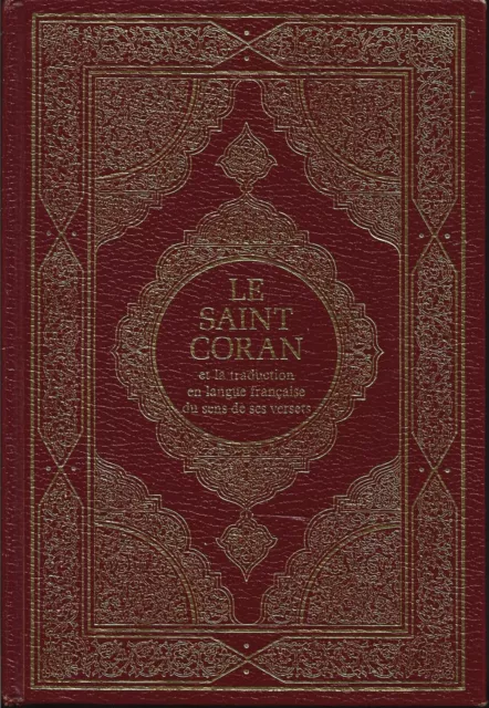 Le Saint Coran Traduction En Langue Francaise Et Sens Des Versets Roi Fahd 1994