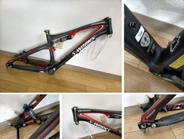 s works mtb full suspension