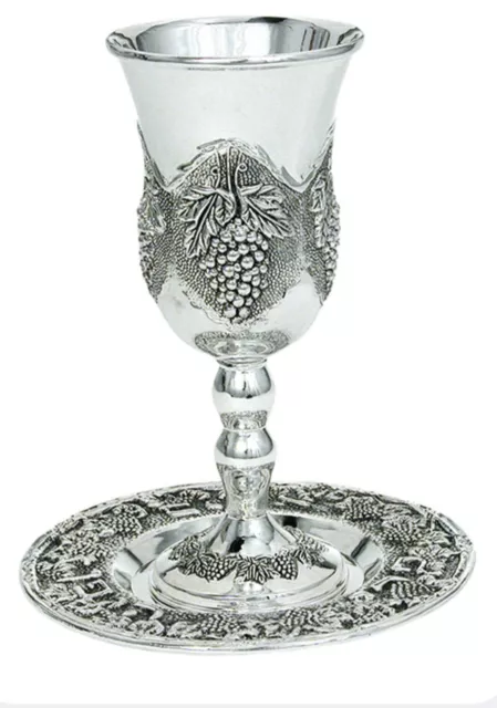 Kiddush Cup Goblet with coaster Grapevines Design Judaica Sabbath silver plated