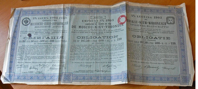 Obligation De La Compagnie De Chemin De Fer Moscou Kiev Veronege 1903