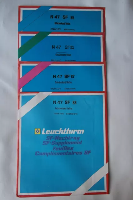 Leuchtturm Supplements Greece N47 - packs SF 85, SF 86, SF 87 and SF 88