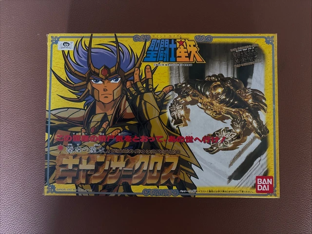 SAINT SEIYA VINTAGE 1987 / Beta / Uncut / Hagen / Chevaliers Du