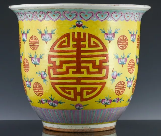 Fine Large 19Thc Chinese Qing Famille Rose Yellow Enamel Peaches Jardiniere Vase