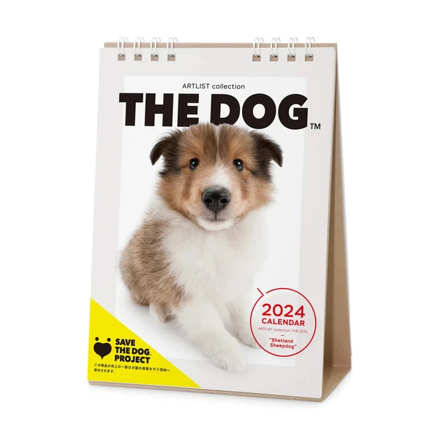 THE DOG 2024 Calendar Desktop Size (Shetland Sheepdog) With Stickers £