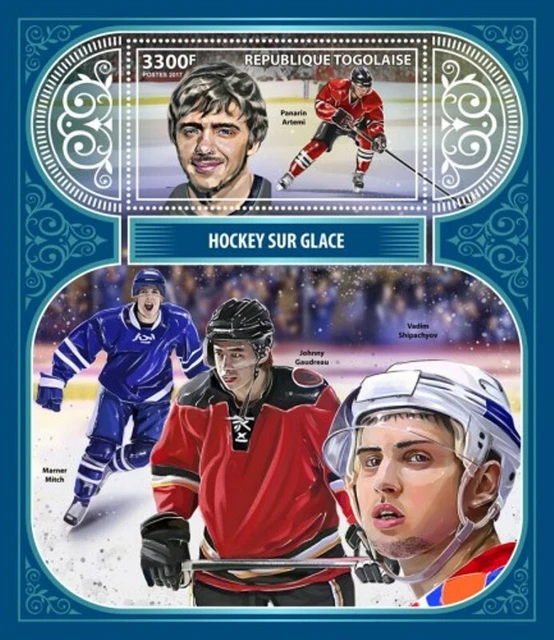Togo - 2017 Eis Hockey Championship - Briefmarke Souvenir Blatt - TG17407b