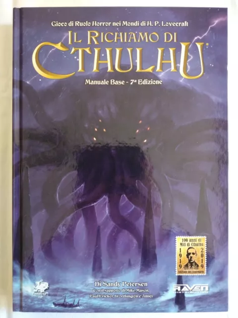 Il Richiamo di Cthulhu - Manuale base 7a Edizione (Edizione del Centenario)