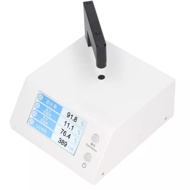 Visible Spectrophotometer Professional Digital Lab Visible