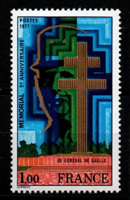 France 1977 Sc# 1550 Mint MNH De Gaulle memorial cross 5th anniversary stamp