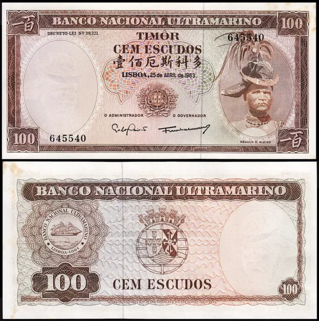 Timor 100 Escudos 1963, UNC, with Oxide Spots, P-28