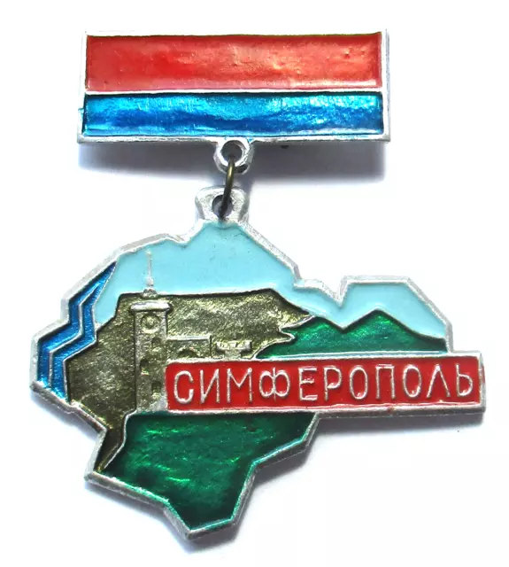 Sowjetunion Medaille Abzeichen Simferopol Hauptstadt  Republik Krim