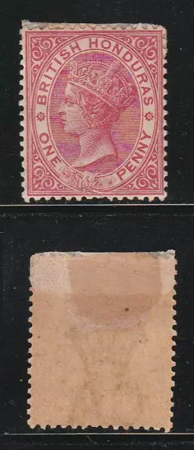 British Honduras Stamps 1882-1887 Qv Crown Ca Mh - Bh18