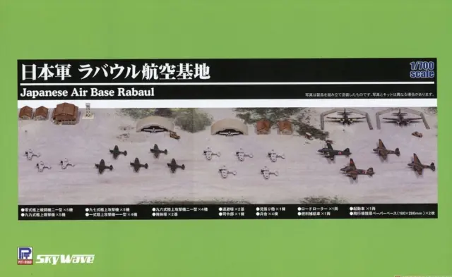 1/700 WW2 Diorama Set:  Japanese Airbase Rabaul #SPS28 : PITROAD