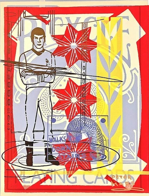 Peter Mars Vulcan Flare 15x22 Original Silkscreen Painting on Paper