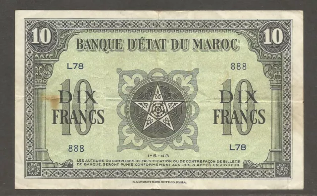 Morocco 10 Francs 1.5.1943; F+; P-25; L-B219a; WWII issue; Solid ser. # "888"