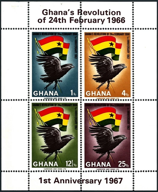 GHANA - BF - 1967 - 1st Anniversary of the February 24 Revolution £1.45 ...