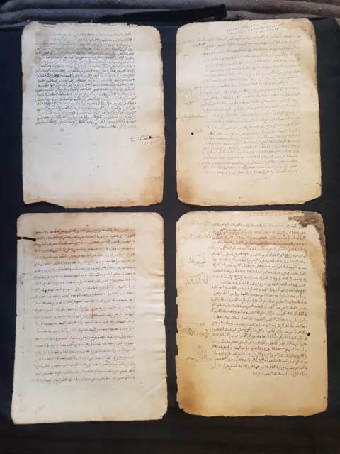Antique Islamique  manuscript ,manuscrit ,manuscrito