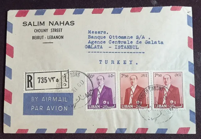 LIBANON Türkei 1960 OTTOMAN Bank SALIM NAHAS Brief gesendet von BEIRUT nach...