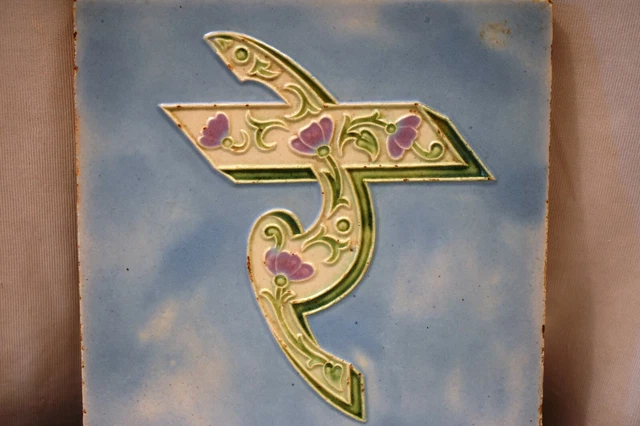 Antique Ceramic Tile Majolica Art Nouveau Floral "Re" Of Hare Krishna Gwalior"35 2
