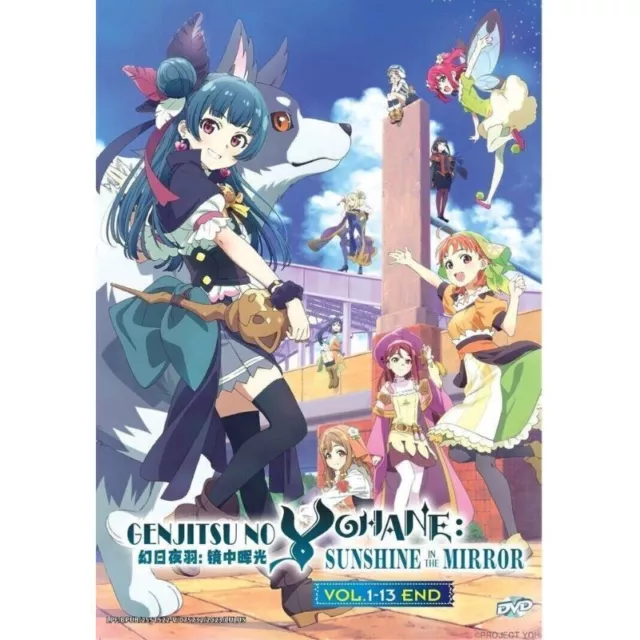 DVD Anime Kinsou No Vermeil Gakeppuchi Series (1-12 End) English