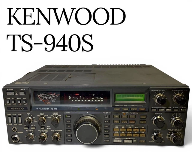 KENWOOD TM-942S 144/430/1200MHZ Tri Band Transceptor Móvil Banda