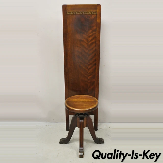 Hamilton Mfg Co High Back Adjustable Height Mahogany Architect Piano Stool