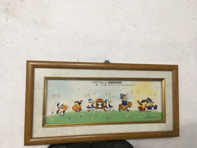 Vintage Korean Traditional Wedding March Shadow Box by dae jin art collection