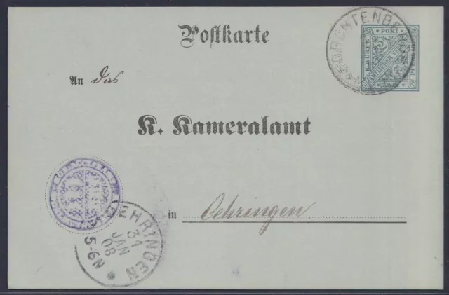 52503) Ganzsache Behörden-Postkarte Mi.-Nr. DPB 1b Kameralamt FORCHTENBERG 1908