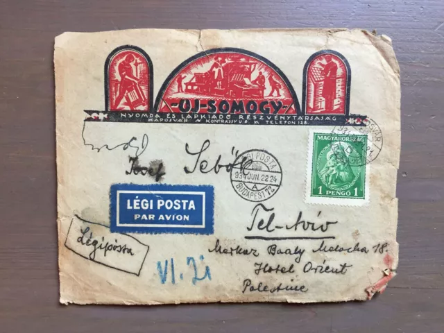 Old Cover Envelope From Hungary To Palestine With Letter 1934