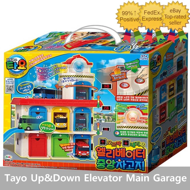 TAYO LITTLE BUS Up & Down Elevator Main Garage Play Set (Not Included ...