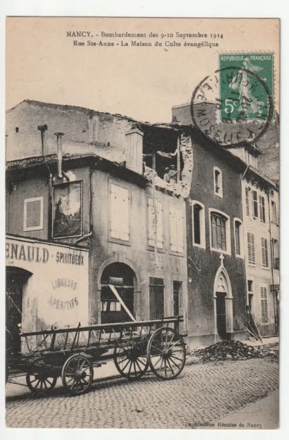 NANCY - Meurthe & Moselle - CPA 54 - Bombardements Guerre - Rue Ste Anne