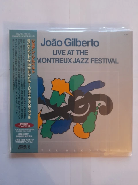 JOAO GILBERTO LP Live Montreux Jazz Festival 1985 Excellent