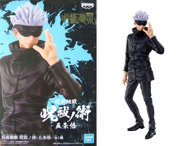 FIGURE SATORU GOJO Jufutsu no Waza Jujutsu Kaisen BANPRESTO EUR 28,57 ...