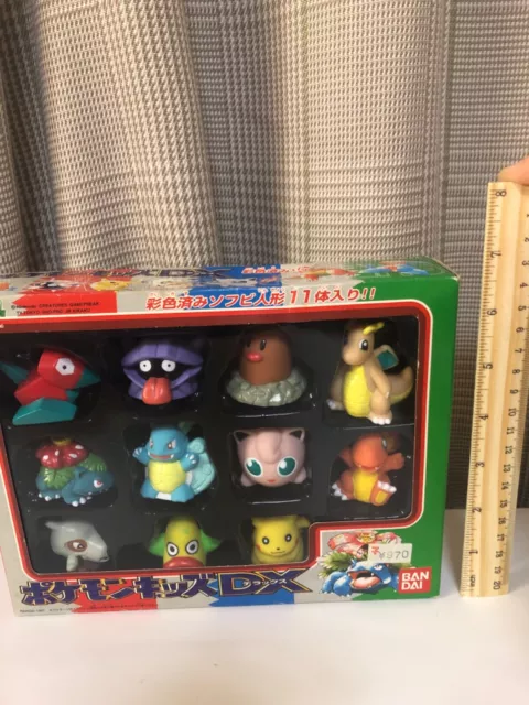 BANDAI Pokemon Kid's DX figure Venusaur Charmander Wartortle Pikachu Dragonite 2