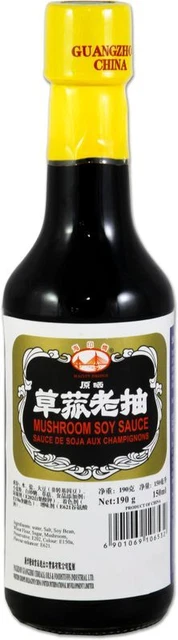 Salsa di soia Haiyin Bridge al gusto di fungo 150 ml | salsa di soia asiatica dalla Cina