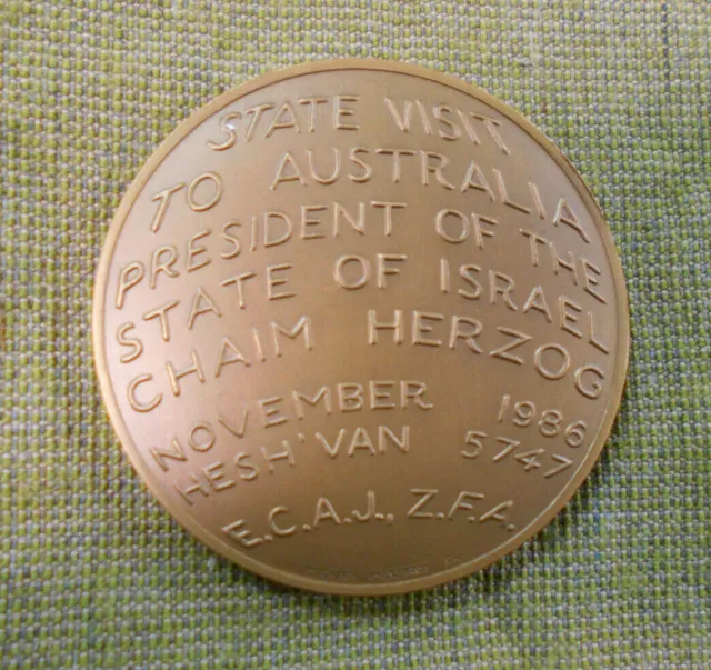 #D234.  Large  Medal - 1986 Israel State Visit To Australia