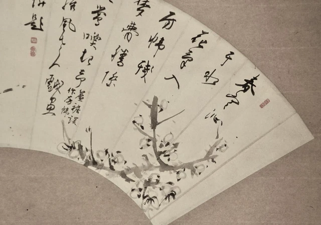 Japan Shashitsu tea room Spring scroll Ume 1900 Sumi-e Haiku art 3
