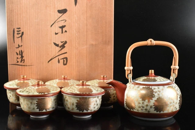M1786: Japanese Kutani-ware Gold paint Flower TEAPOT & CUPS, auto w/signed box