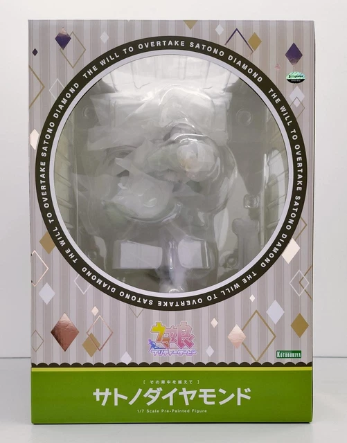 Figura Prepintada De PVC De Kotobukiya Uma Musume Pretty Derby King Halo A Escala 1/7 - Discovery Japan Mall